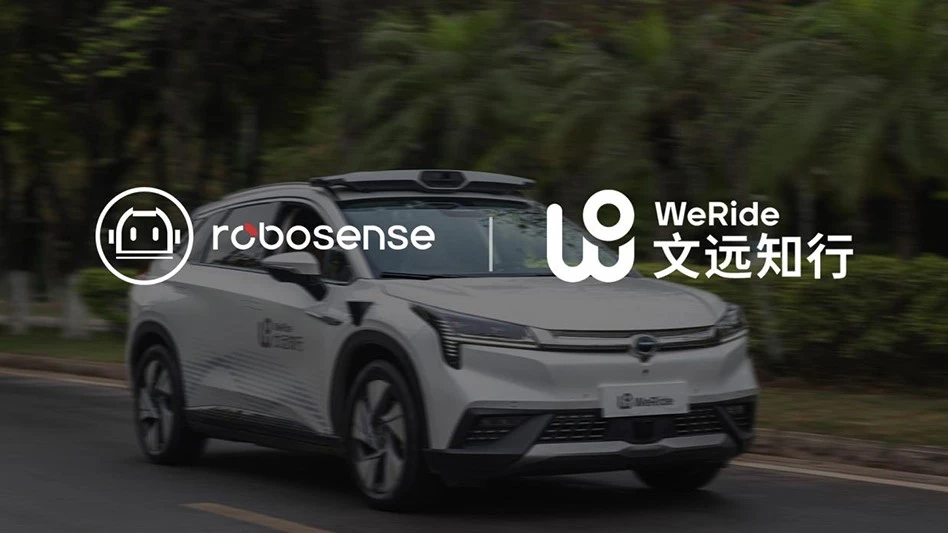 https://www.robosense.ai/