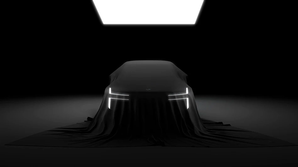 A silhouette of a car