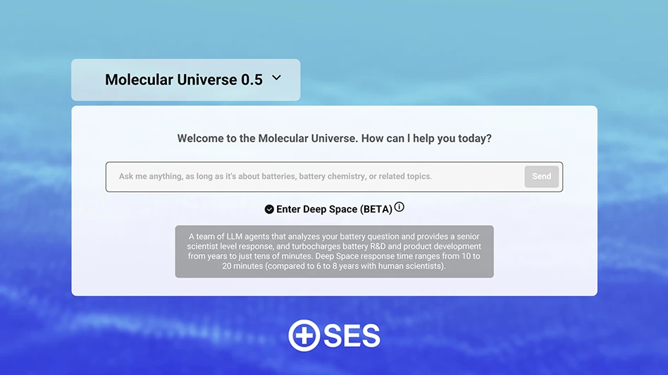 A screenshot of a software application